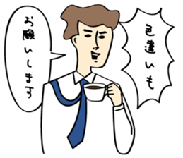 for Designer sticker #11441241