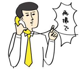 for Designer sticker #11441248