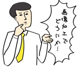 for Designer sticker #11441252