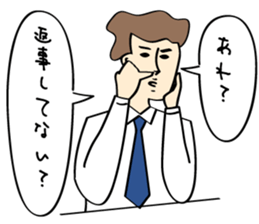 for Designer sticker #11441261