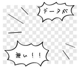 for Designer sticker #11441267