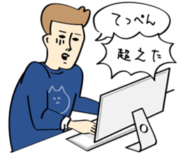 for Designer sticker #11441269