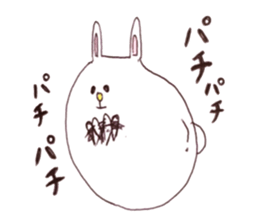 Egg type of Rabbit 2 sticker #11441317