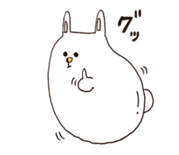 Egg type of Rabbit 2 sticker #11441323