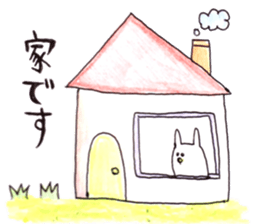 Egg type of Rabbit 2 sticker #11441332