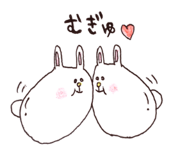 Egg type of Rabbit 2 sticker #11441333