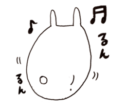 Egg type of Rabbit 2 sticker #11441337