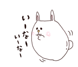 Egg type of Rabbit 2 sticker #11441342