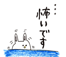 Egg type of Rabbit 2 sticker #11441351