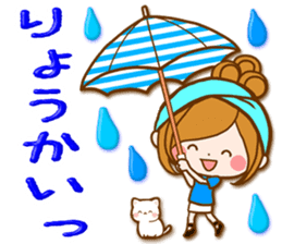 Leisurely a girlfriend  17  rainy season sticker #11441558