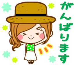 Leisurely a girlfriend  17  rainy season sticker #11441563