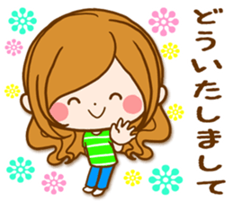 Leisurely a girlfriend  17  rainy season sticker #11441583