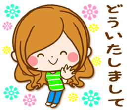 Leisurely a girlfriend  17  rainy season sticker #11441583