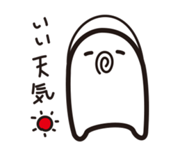 yuuuuubin sticker #11441592