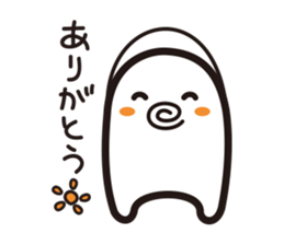 yuuuuubin sticker #11441606