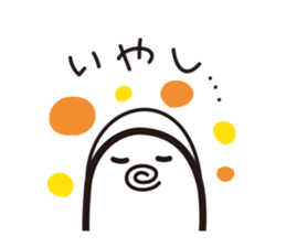 yuuuuubin sticker #11441609