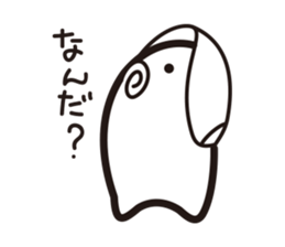 yuuuuubin sticker #11441615