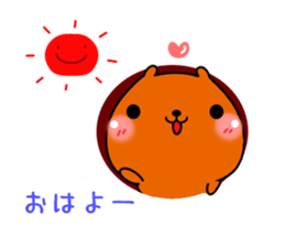 Baby baby capybara sticker #11441792