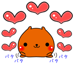 Baby baby capybara sticker #11441793