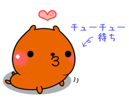 Baby baby capybara sticker #11441794