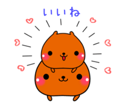 Baby baby capybara sticker #11441796