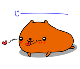 Baby baby capybara sticker #11441797