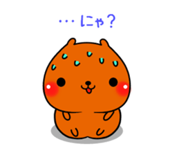 Baby baby capybara sticker #11441800