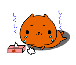 Baby baby capybara sticker #11441801