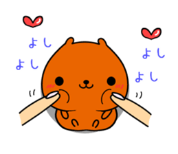 Baby baby capybara sticker #11441802