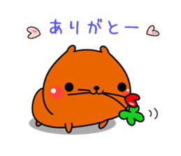 Baby baby capybara sticker #11441803