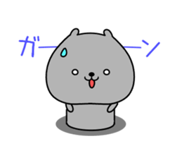 Baby baby capybara sticker #11441804