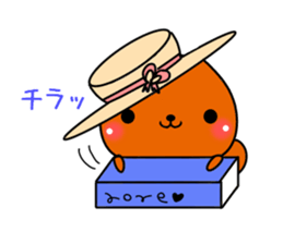 Baby baby capybara sticker #11441805