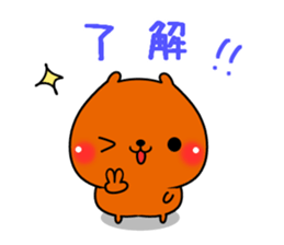 Baby baby capybara sticker #11441807