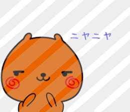 Baby baby capybara sticker #11441808