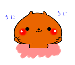 Baby baby capybara sticker #11441809