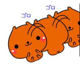 Baby baby capybara sticker #11441810