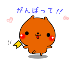 Baby baby capybara sticker #11441811