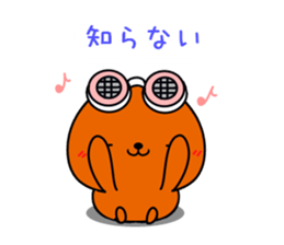 Baby baby capybara sticker #11441812