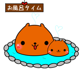 Baby baby capybara sticker #11441816