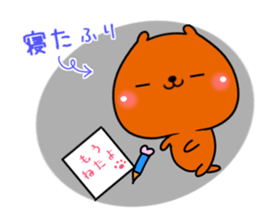 Baby baby capybara sticker #11441819