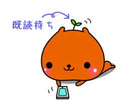 Baby baby capybara sticker #11441820