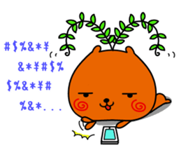 Baby baby capybara sticker #11441822