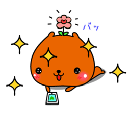 Baby baby capybara sticker #11441823