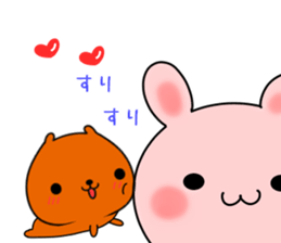 Baby baby capybara sticker #11441824