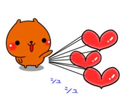 Baby baby capybara sticker #11441829