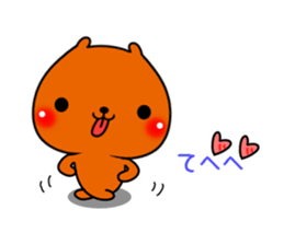 Baby baby capybara sticker #11441830