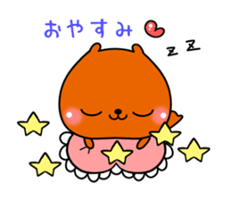 Baby baby capybara sticker #11441831