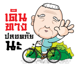 Grandfather family sticker #11441915