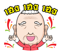 Grandfather family sticker #11441923