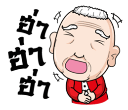 Grandfather family sticker #11441934